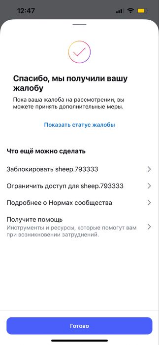 Сервант витрина в Классическом стиле