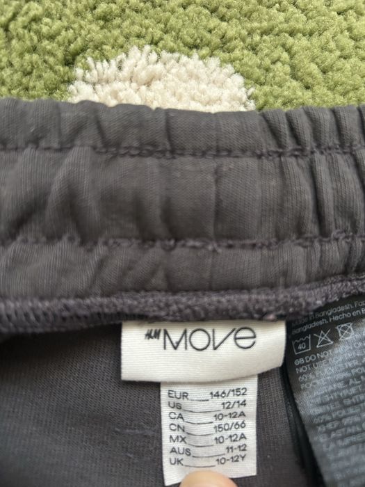 H&M MOVE DryMove Joggers