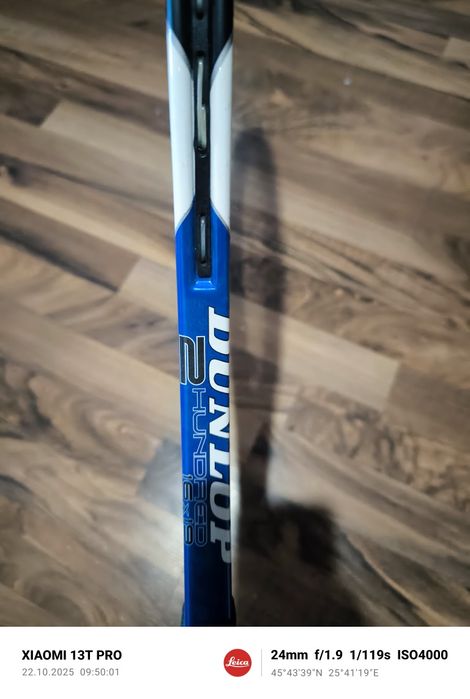 Racheta tenis Dunlop