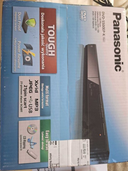 Нов Panasonic DVD-S500EP-K.