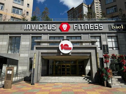 Продам гостевые визиты в Invictus