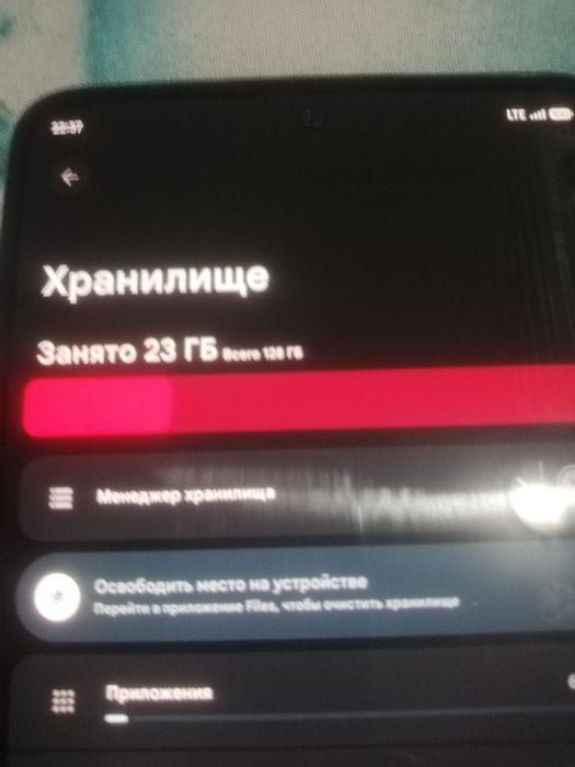 НовыйRedmiNote10Pro128gb/8gb