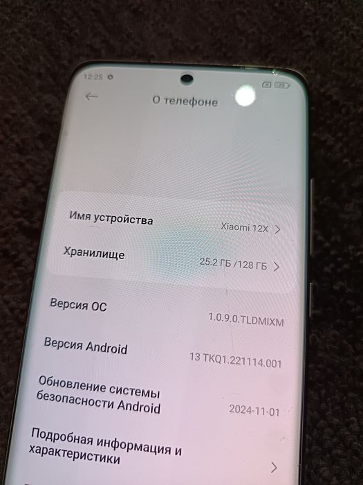 Xiaomi 12X 8/128 Гб