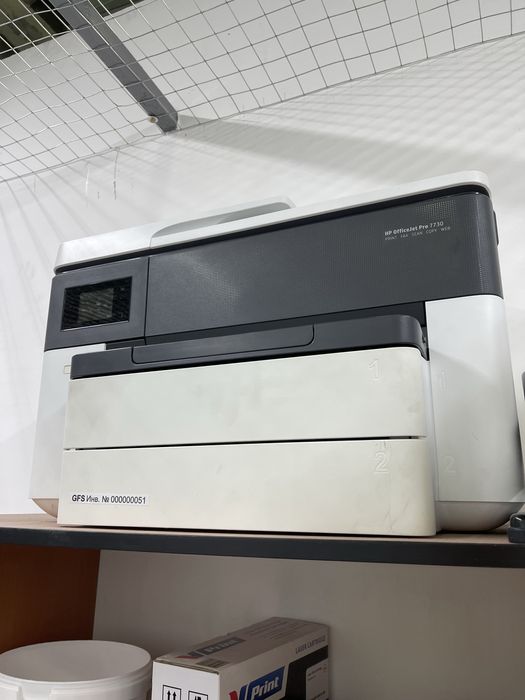 Принтер цветной.