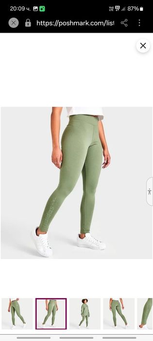 Дамски  долнища и клиновенайк адидас /nike adidas /