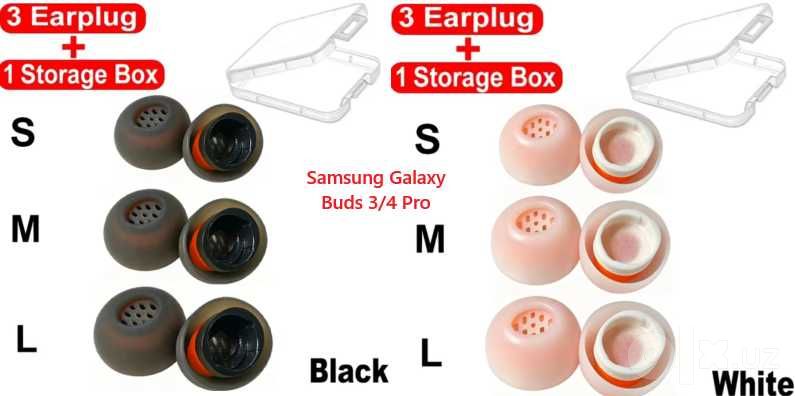Новые амбушюры, насадки для Samsung Galaxy Buds 3/PRO/3PRO/4PRO 4 вар.