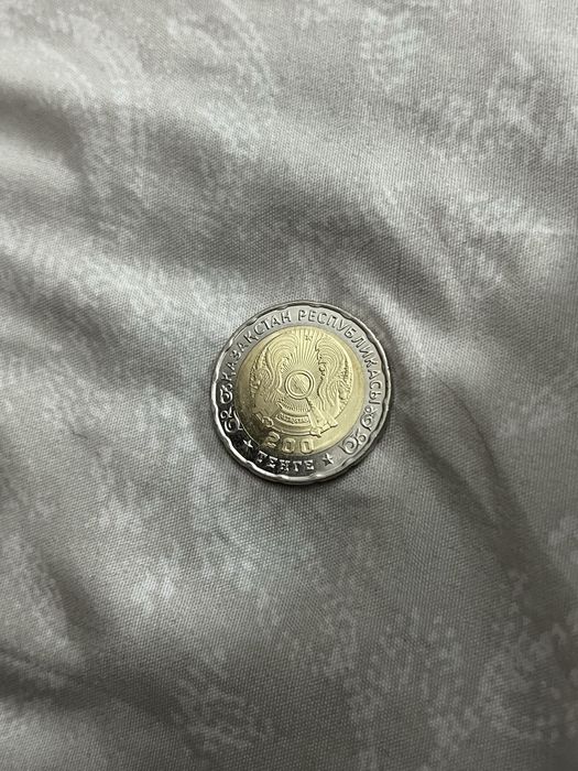 Монета коллекция 80лет