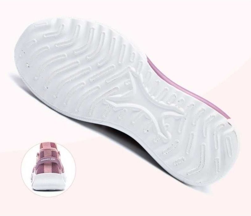 Защитни работни Pink