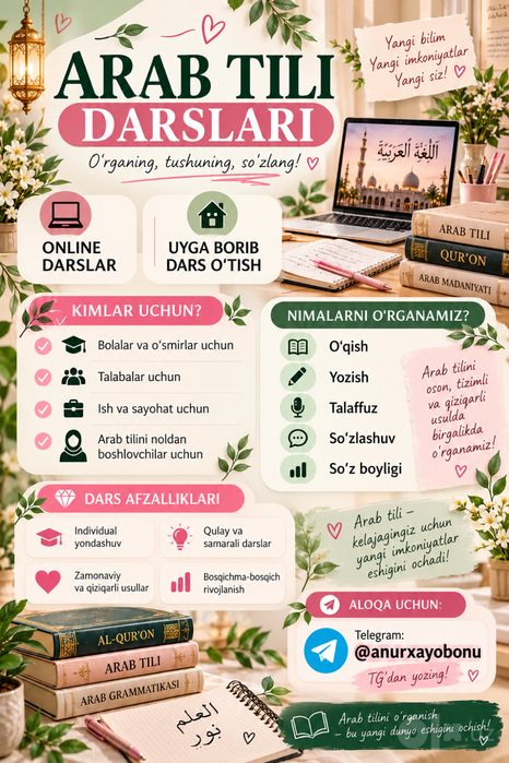 Arab tili intensiv va onlayn oʻrgatiladi