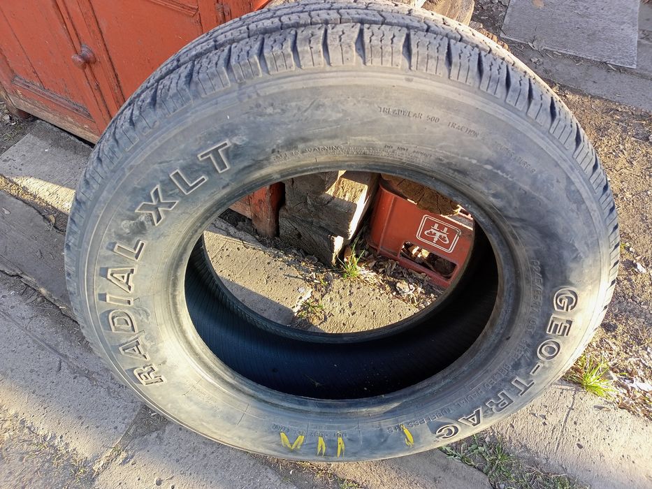 Резинарезинарезина