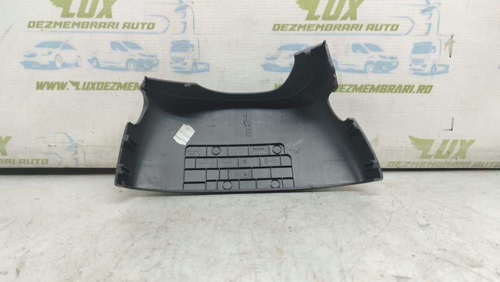 Ornament interior 484711303r Dacia Duster 1 (2010 - 2013) 1.5 dci K9K896