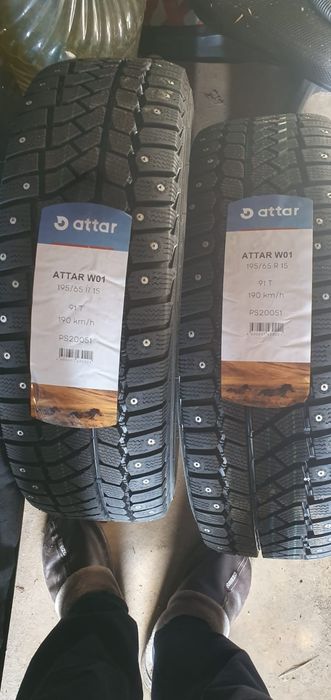 Продам новые шины