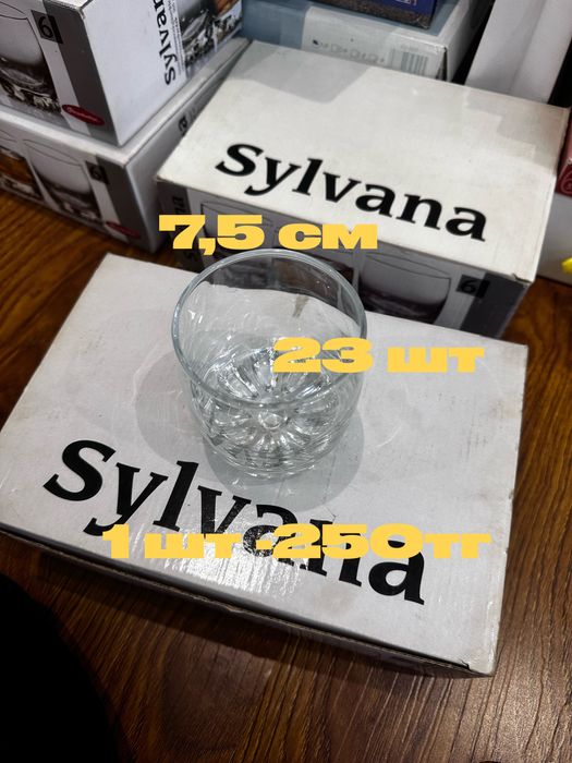 Стаканы доя чая и сока