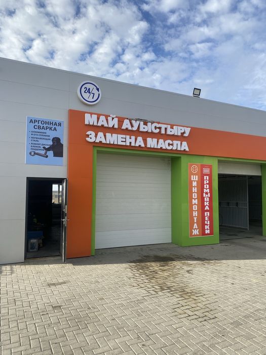 Замена масла в двигателе | Быстро и качественно