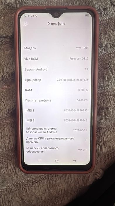 Продам телефон в отличном состоянии