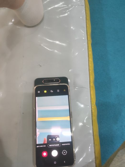 Samsung galaxy a80