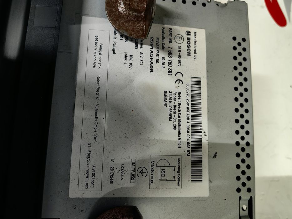 СД радио за Nissan Micra K14/ Нисан микра К14 2018г