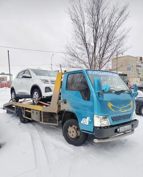 Эвакуатор Круглосуточно