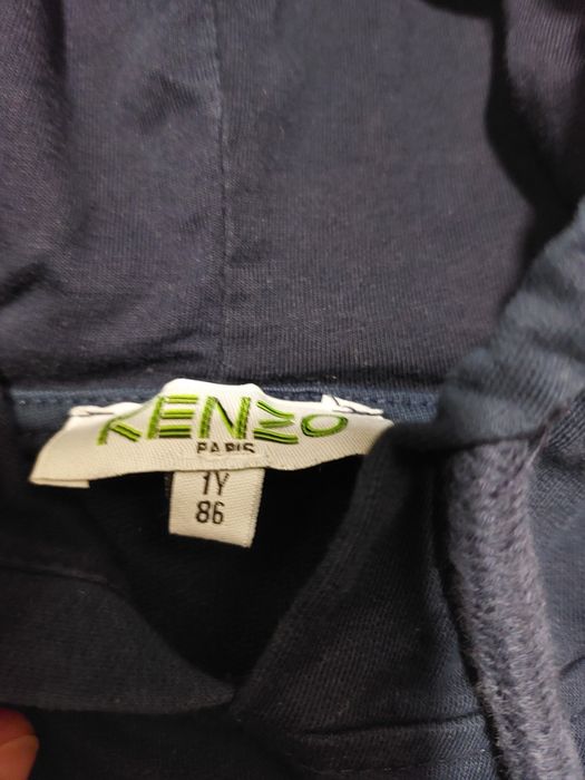 Бебешки анцуг и комплект Kenzo Adidas Jordan 86см 12-18 месеца