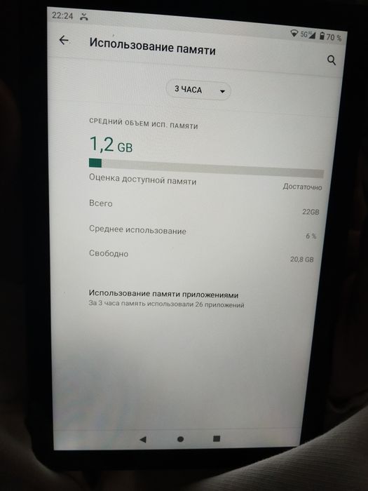 S10 pro Grey продам новый