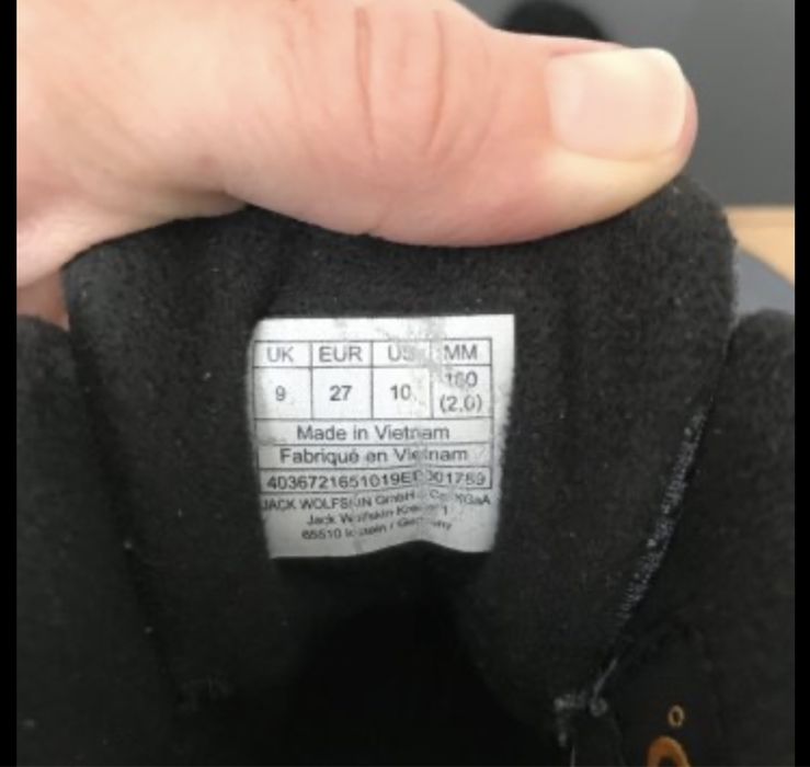 Зимни обувки