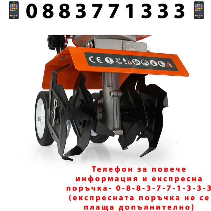 НЕСМКА Бензинова Мотофреза 74cc STAHLMAYER + Подарък ЛЕД ФЕНЕР