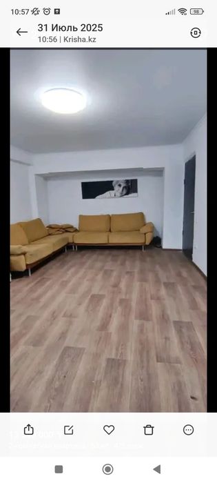 Продам 2комнатную квартиру