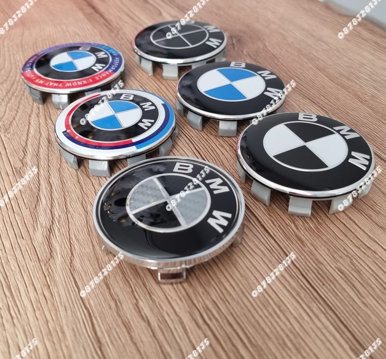 Капачки за джанти BMW 68мм комплект 4броя