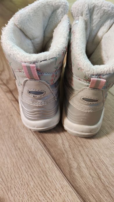 Зимни ботушки. Lupilu