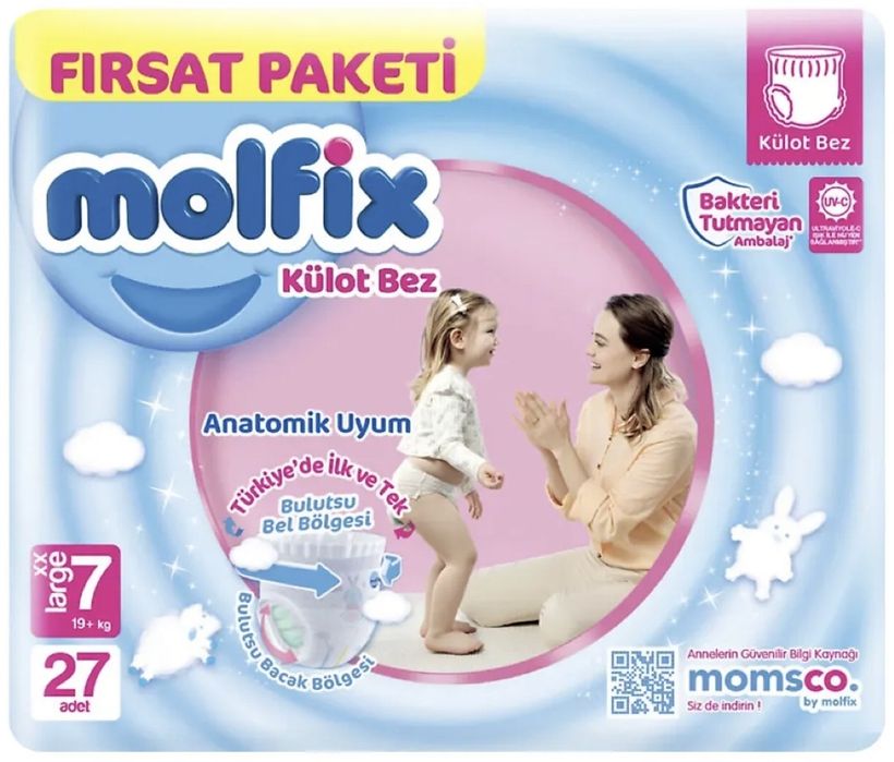 Подгузники Молвикс 7ка трусики