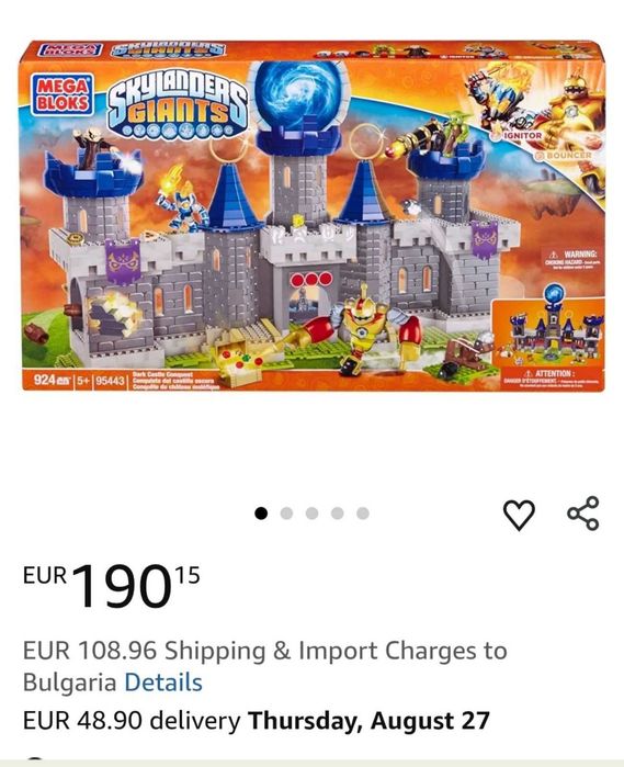 Mega Bloks Skylanders – 5 кг части + фигурки