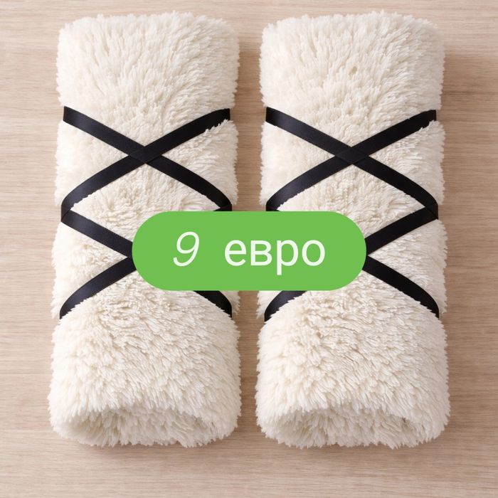 Калпаци навуща и пояси