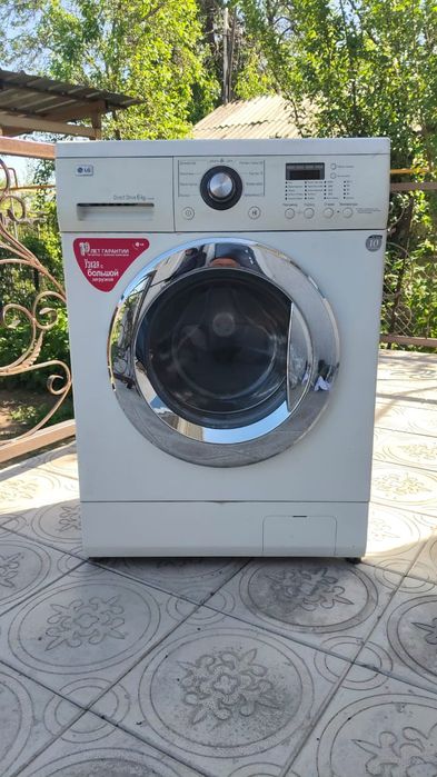 Продам стиралку...