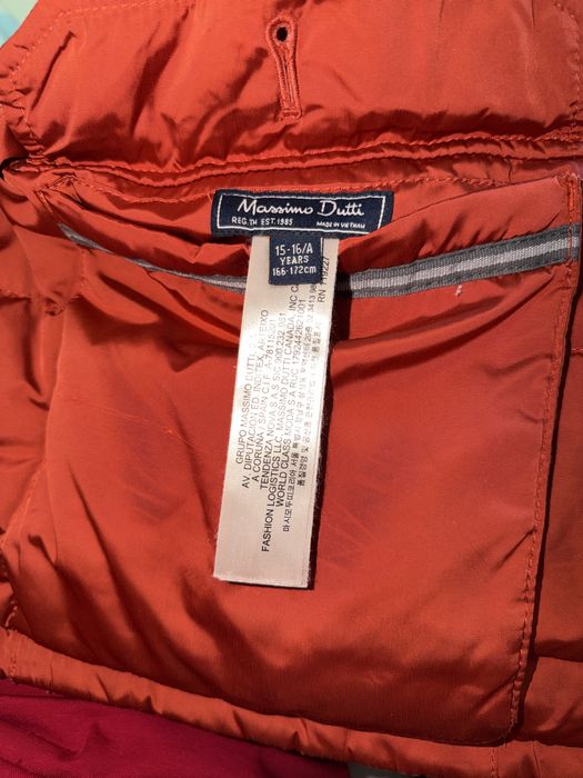 Двустороняя куртка