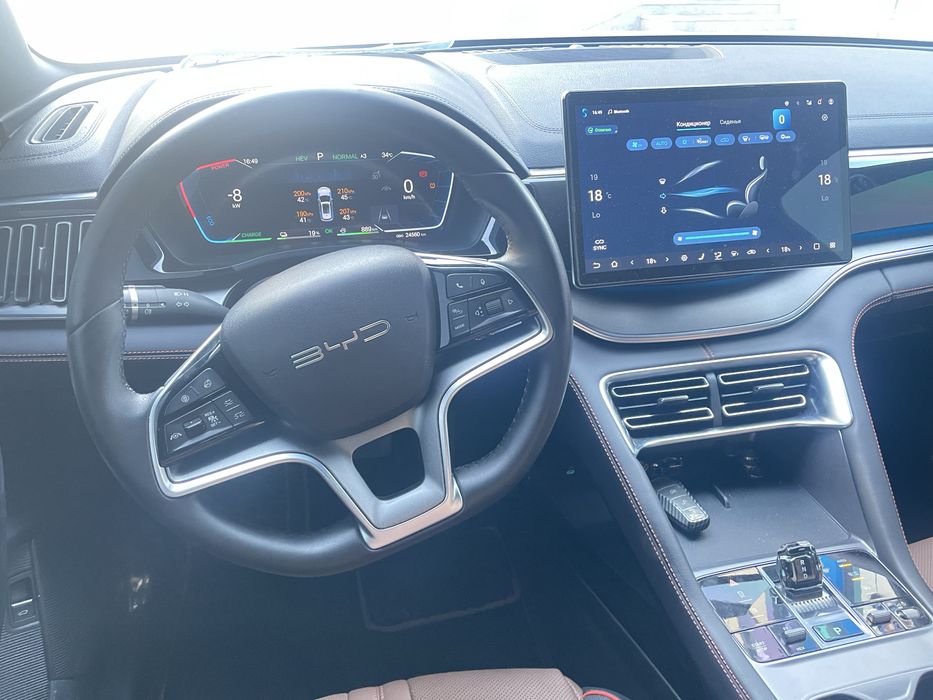 Продается BYD champion