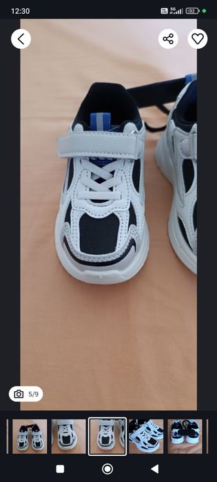 Нови красиви маратонки за момче номер 25