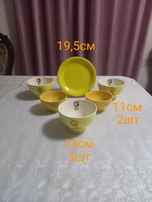 Продам кофейник и многое другое