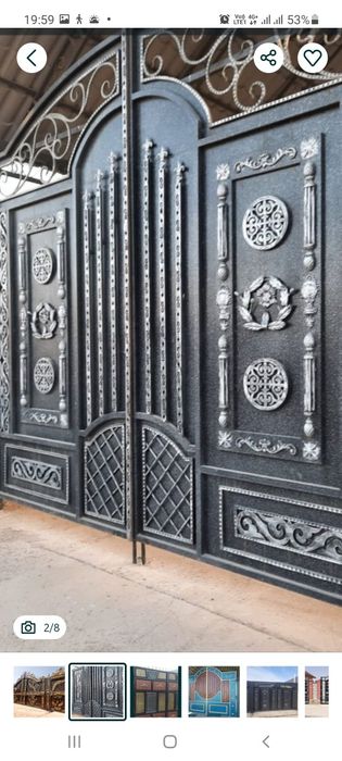 Покраска Ворот. Профессионально