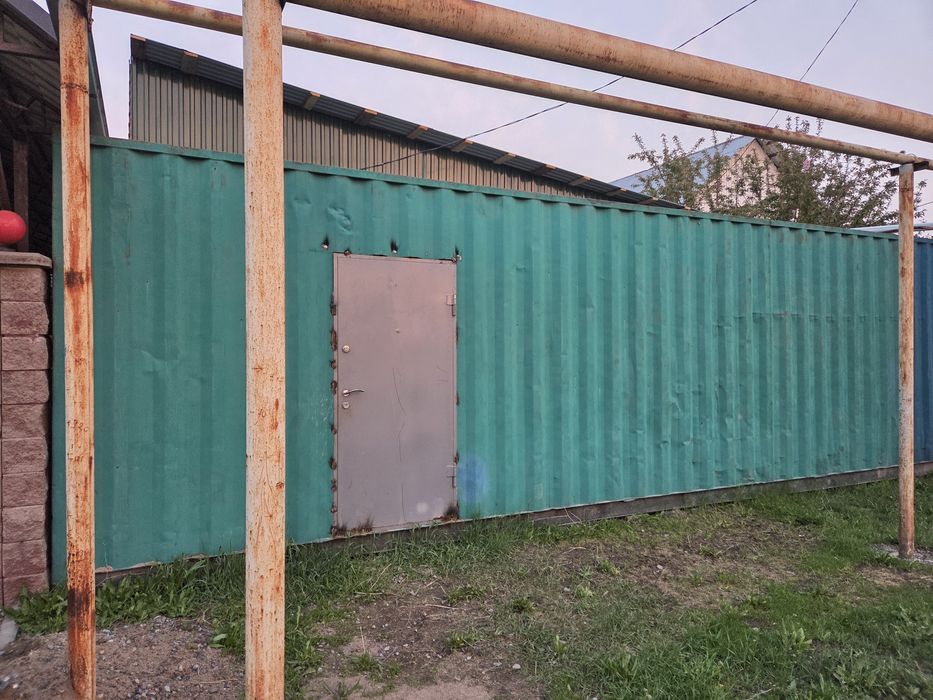 Аренда помещения