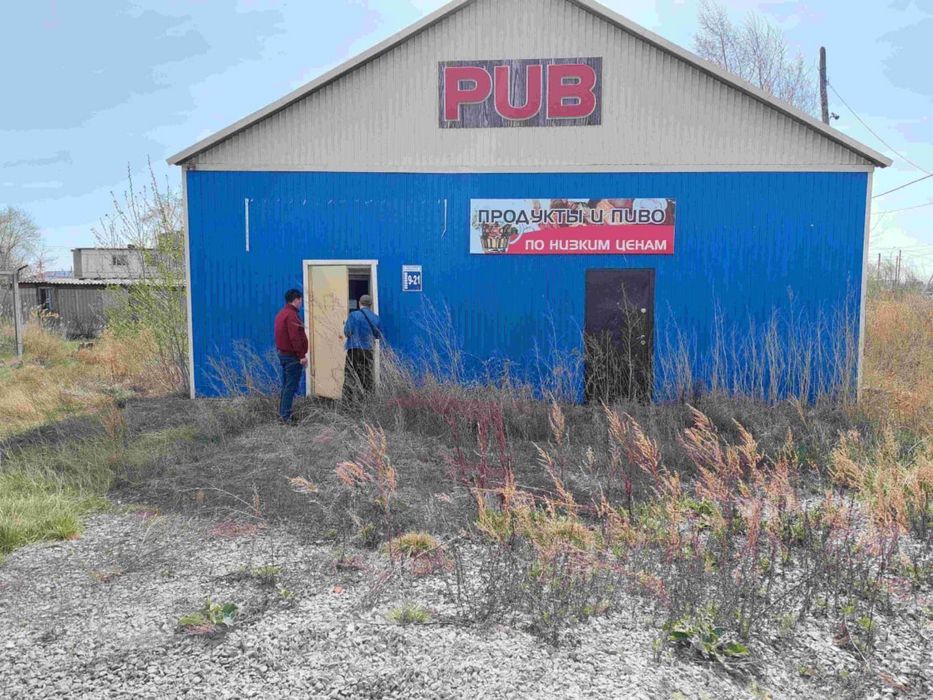 Продам здание в центре района