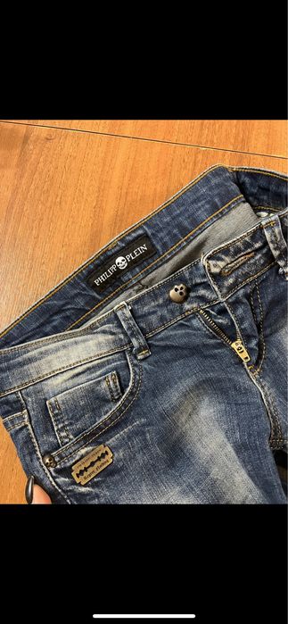 Дамски дънки Philipp Plein