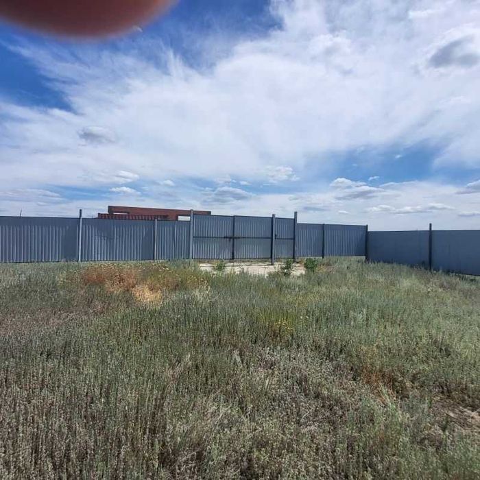 крестьянское хозяйство