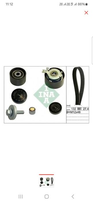 Ремкомплект Грм шевроле круз