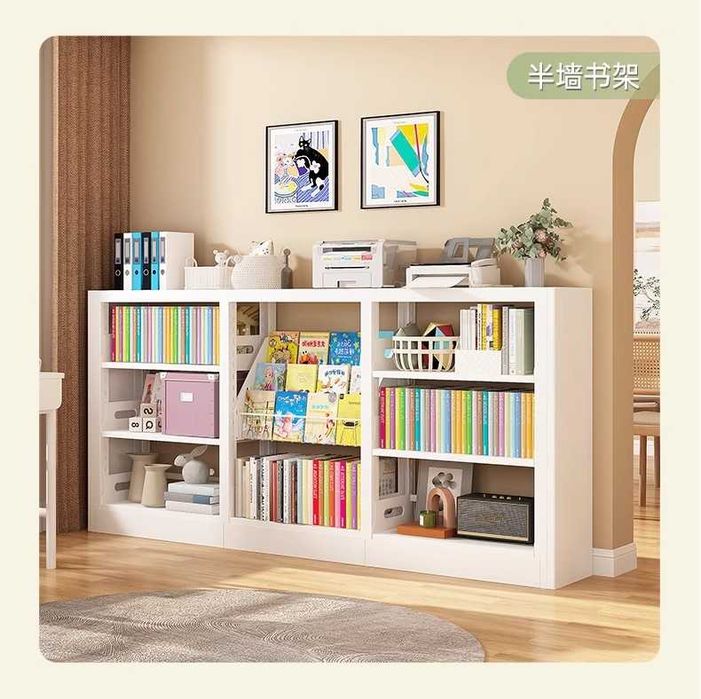 Прочный Книжный Стеллаж из Стали

Металлический Стеллаж для Книг