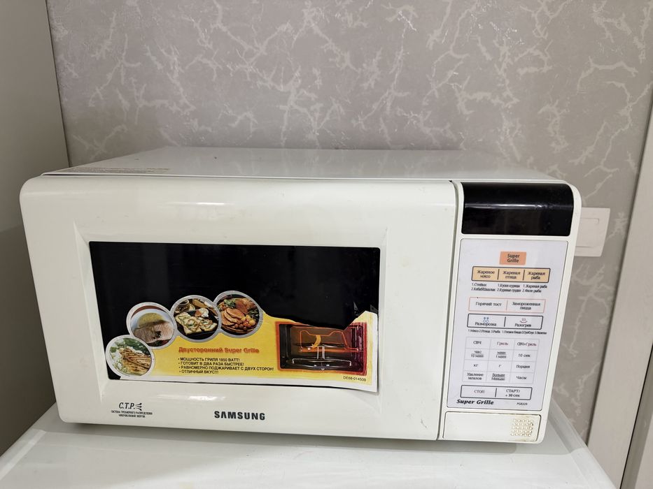 микроволновая печь