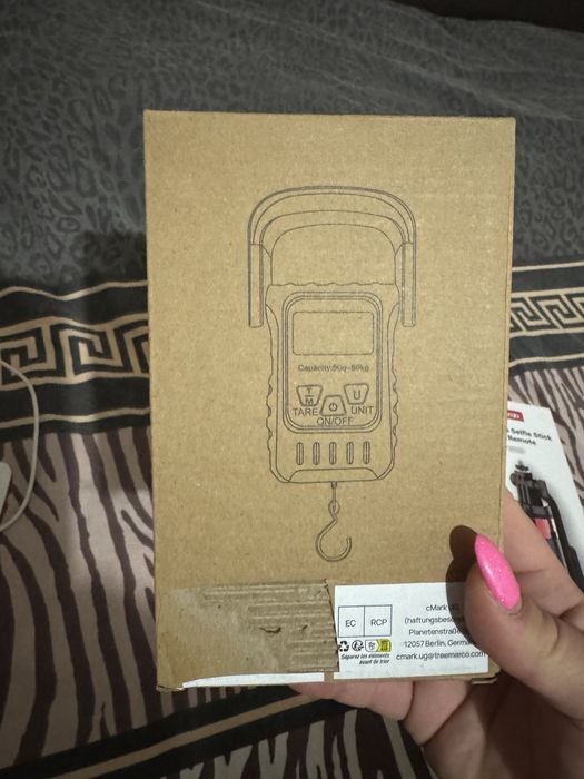 Везна за багаж 110lb/50kg