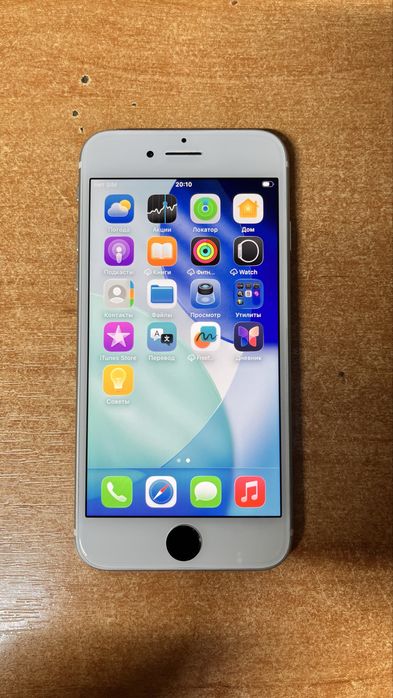 iPhone se сатылады