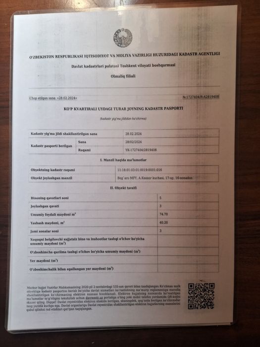 Квартира сотилади 5/1 да 3 хонали уй сотилади