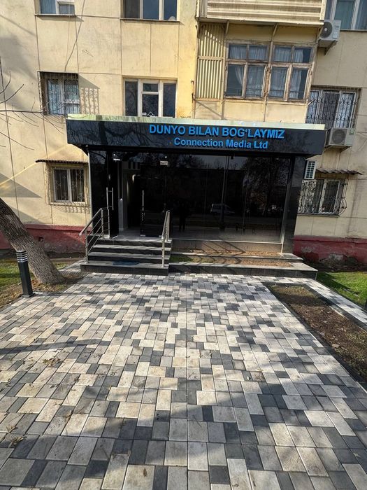 Сдаётся аренда под офис либа под бизнес яашнабдский рн Лисинова ул