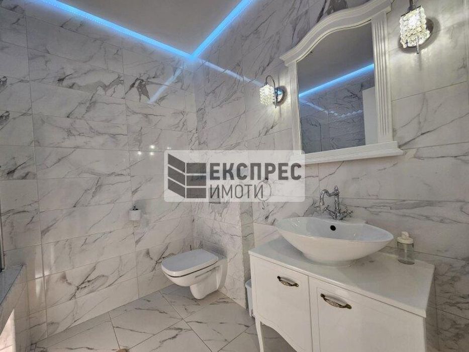 Обзаведена, Луксозна Къща, М-Т Траката